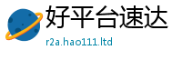 777888管家婆精准四肖既7777788888管家婆凤凰网查一下云间玉箭